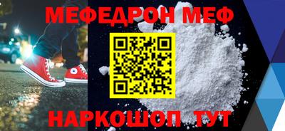 герыч Чапаевск