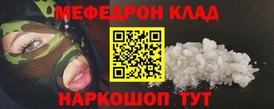 не бодяженный Чебоксары