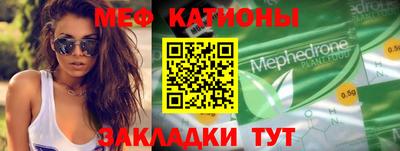 не бодяженный Чебоксары