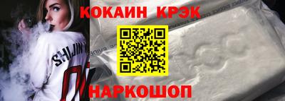 герыч Чапаевск