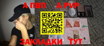 не бодяженный Чебоксары