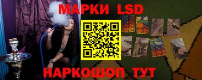 герыч Чапаевск