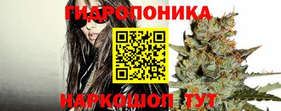 кокаин Чебаркуль