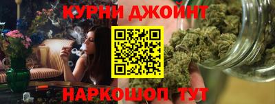 герыч Чапаевск