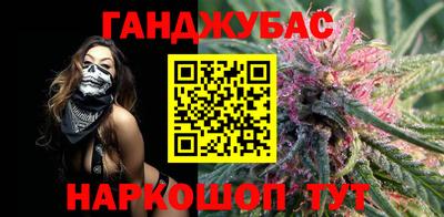 герыч Чапаевск