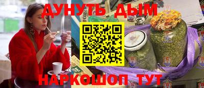 не бодяженный Чебоксары