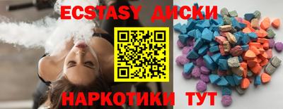 не бодяженный Чебоксары