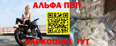 не бодяженный Чебоксары