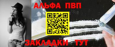 не бодяженный Чебоксары