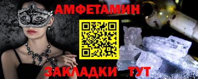 не бодяженный Чебоксары