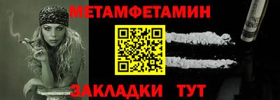 не бодяженный Чебоксары