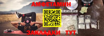 герыч Чапаевск