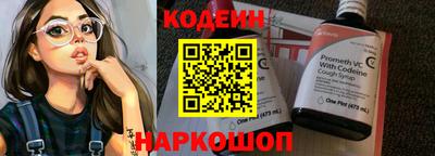 не бодяженный Чебоксары