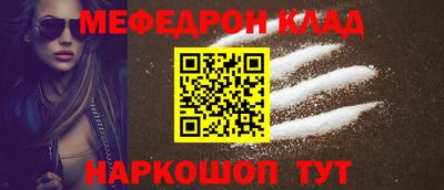 герыч Чапаевск
