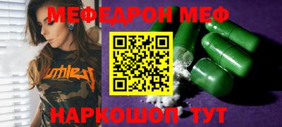 не бодяженный Чебоксары